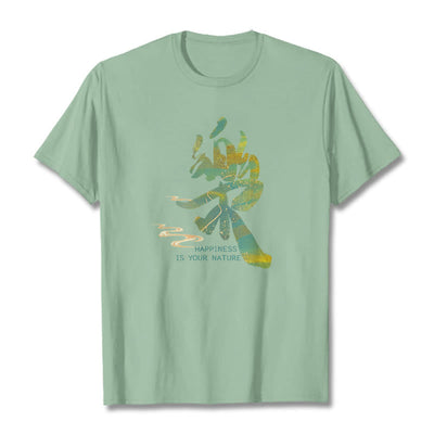 Foviel Le Happiness Is Your Nature Tee T-shirt