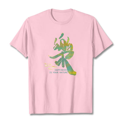 Foviel Le Happiness Is Your Nature Tee T-shirt