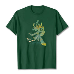 Foviel Le Happiness Is Your Nature Tee T-shirt