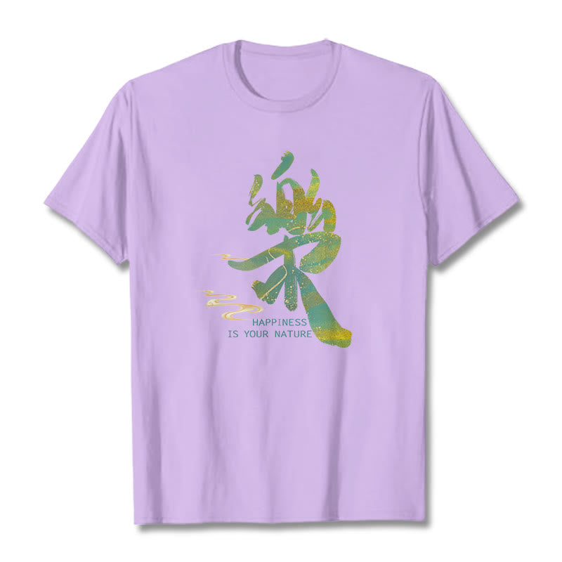 Foviel Le Happiness Is Your Nature Tee T-shirt