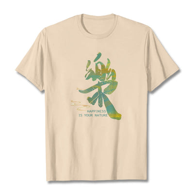 Foviel Le Happiness Is Your Nature Tee T-shirt