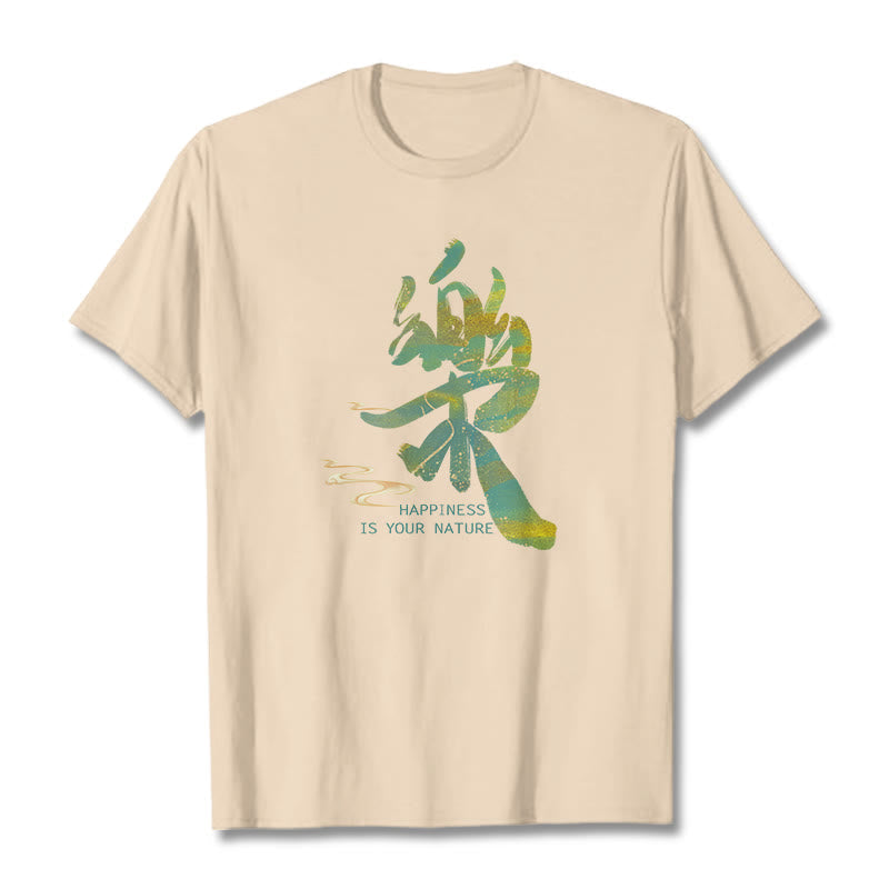 Foviel Le Happiness Is Your Nature Tee T-shirt