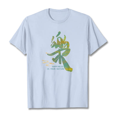 Foviel Le Happiness Is Your Nature Tee T-shirt