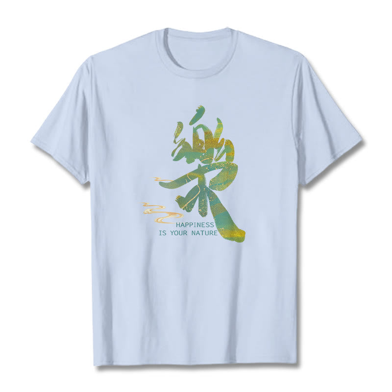 Foviel Le Happiness Is Your Nature Tee T-shirt