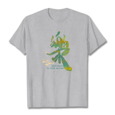 Foviel Le Happiness Is Your Nature Tee T-shirt