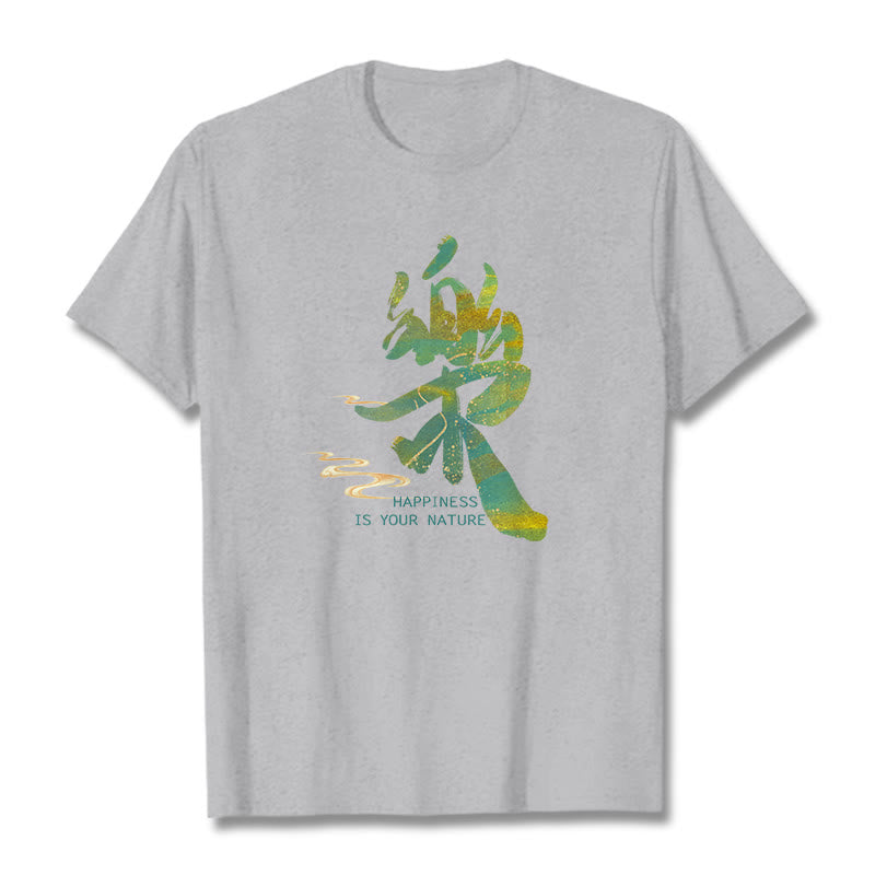 Foviel Le Happiness Is Your Nature Tee T-shirt
