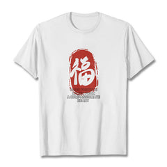 Foviel Fu Good Fortune kommt aus einem mitfühlenden Herz Tee T-Shirt