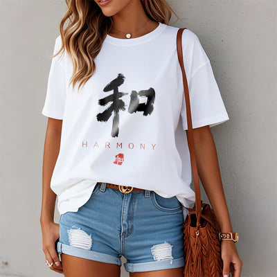 T-shirt Foviel He Harmony