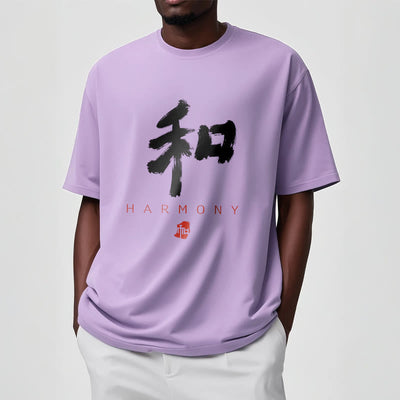 T-shirt Foviel He Harmony
