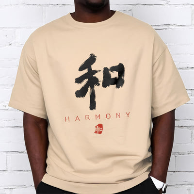 T-shirt Foviel He Harmony