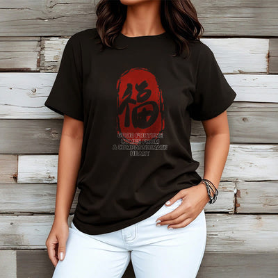 Foviel Fu Good Fortune kommt aus einem mitfühlenden Herz Tee T-Shirt