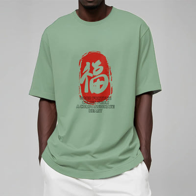 Foviel Fu Good Fortune kommt aus einem mitfühlenden Herz Tee T-Shirt
