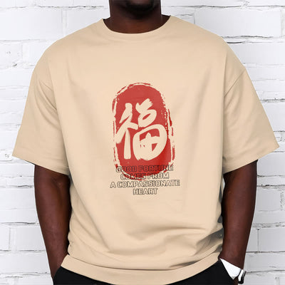 Foviel Fu Good Fortune kommt aus einem mitfühlenden Herz Tee T-Shirt