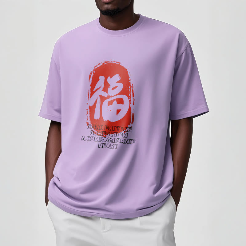 Foviel Fu Good Fortune kommt aus einem mitfühlenden Herz Tee T-Shirt
