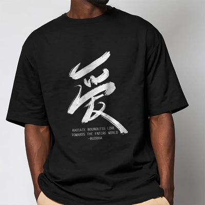 T-shirt Foviel Ai Radiate Boundless Love Towards The Entire World