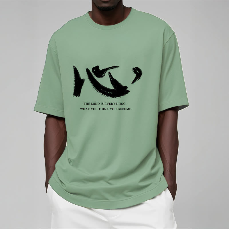Foviel Xin Der Geist ist alles Tee T-Shirt