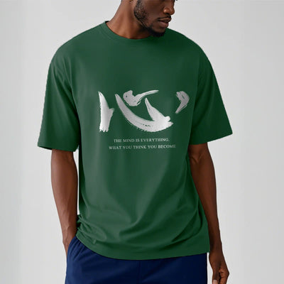 Foviel Xin Der Geist ist alles Tee T-Shirt