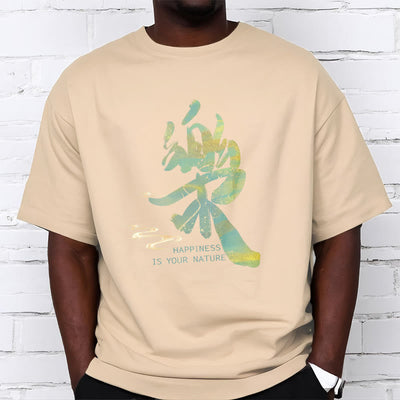 Foviel Le Happiness Is Your Nature Tee T-shirt