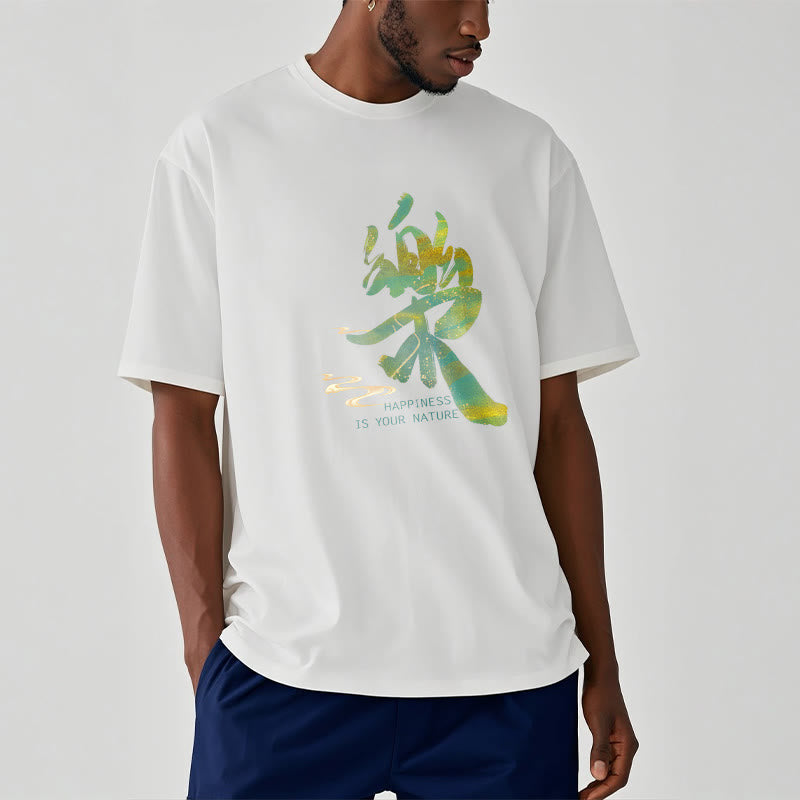 Foviel Le Happiness Is Your Nature Tee T-shirt