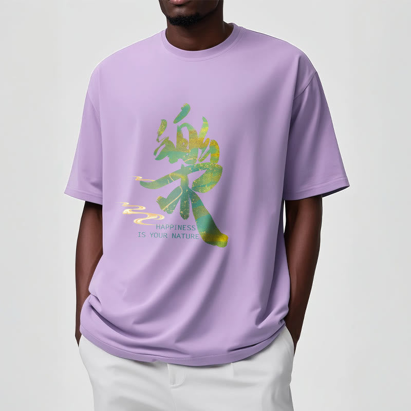 Foviel Le Happiness Is Your Nature Tee T-shirt