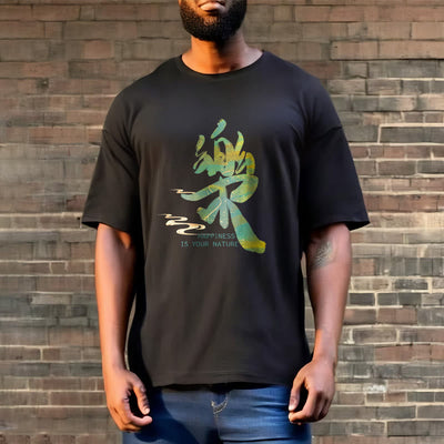 Foviel Le Happiness Is Your Nature Tee T-shirt