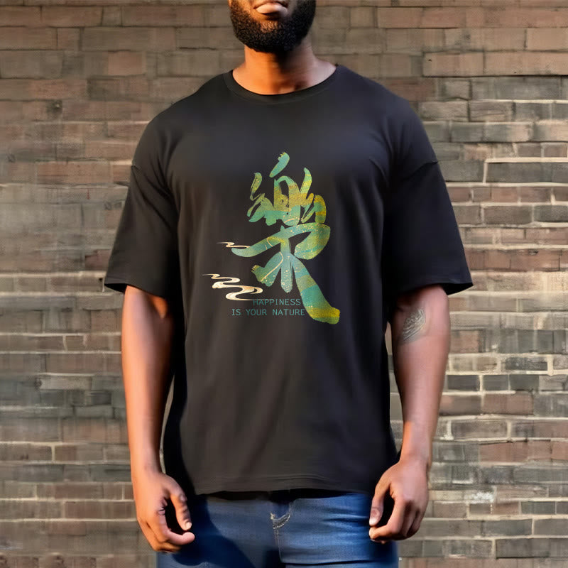 Foviel Le Happiness Is Your Nature Tee T-shirt