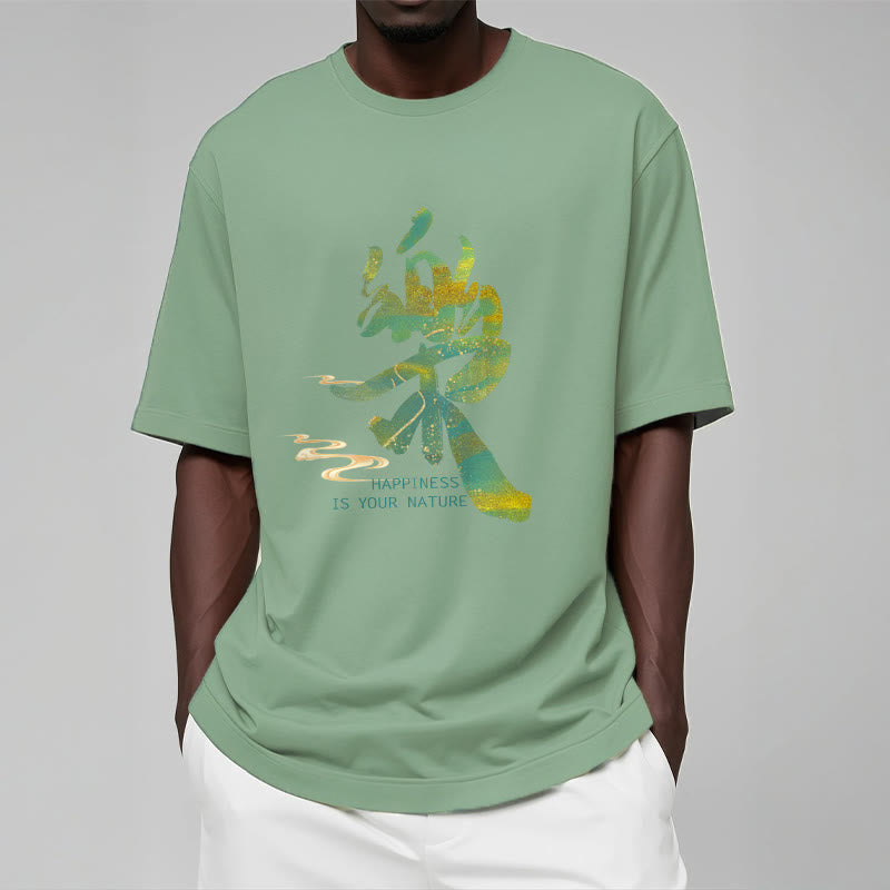 Foviel Le Happiness Is Your Nature Tee T-shirt