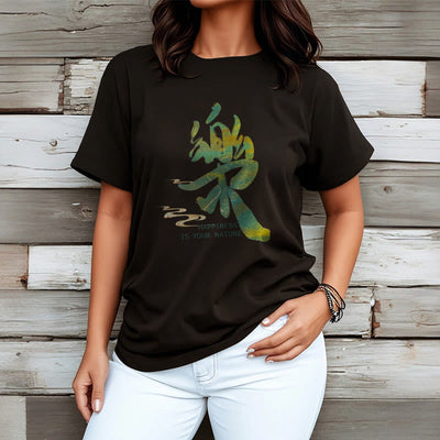 Foviel Le Happiness Is Your Nature Tee T-shirt
