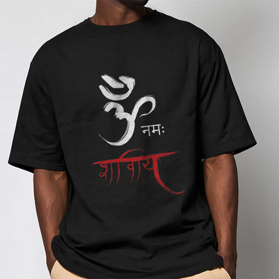 T-shirt Foviel OM NAMAH SHIVAYA Mantra sanskrit