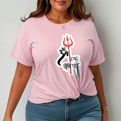 Foviel OM NAMAH SHIVAYA Red Trident Profile Cotton Tee T-shirt