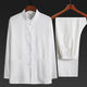 Blanco / Conjunto de 2 piezas / US/UK/AU34，EU44 (L)