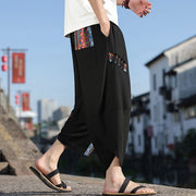 Foviel Bohemian Patchwork Pattern Cotton Drawstring Men's Wide Leg Pants With Pockets
