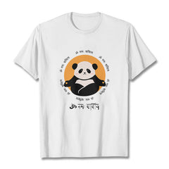Foviel Panda Sanskrit Namah Shivaya Tee T-shirt