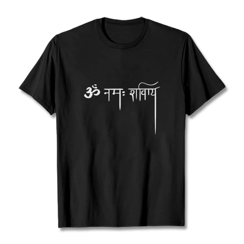 T-shirt Foviel Sanskrit Namah Shivaya Tee