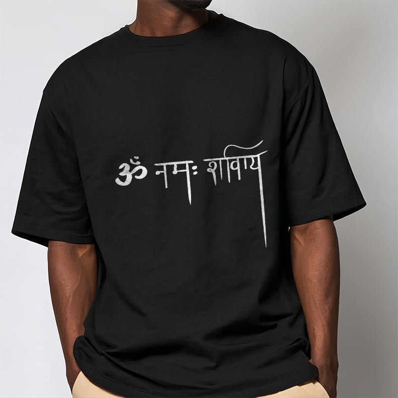 T-shirt Foviel Sanskrit Namah Shivaya Tee
