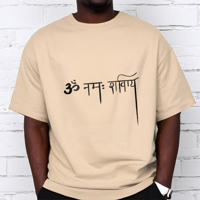 T-shirt Foviel Sanskrit Namah Shivaya Tee