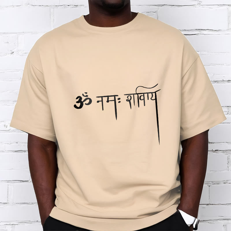 T-shirt Foviel Sanskrit Namah Shivaya Tee