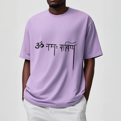 T-shirt Foviel Sanskrit Namah Shivaya Tee