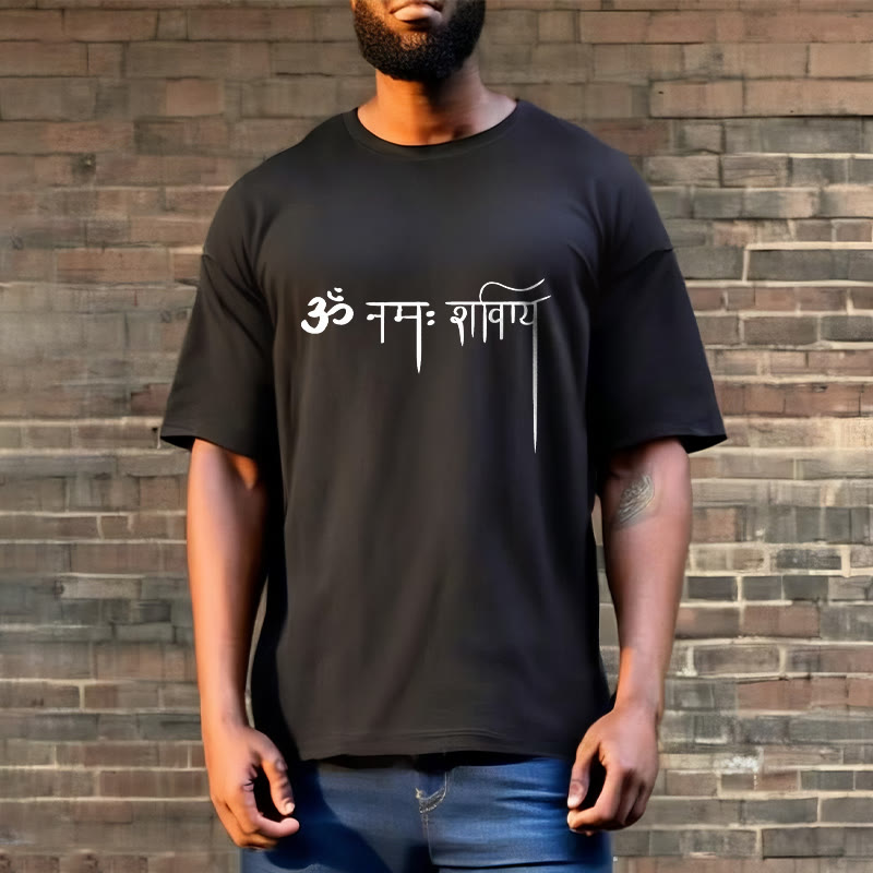 T-shirt Foviel Sanskrit Namah Shivaya Tee