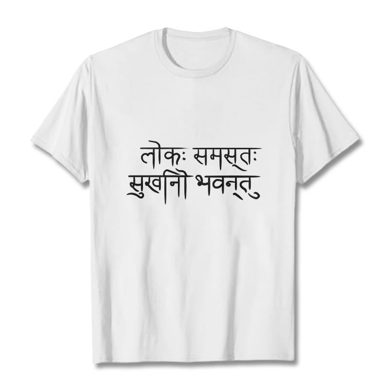 T-shirt Foviel « Que le monde entier soit heureux » en sanskrit