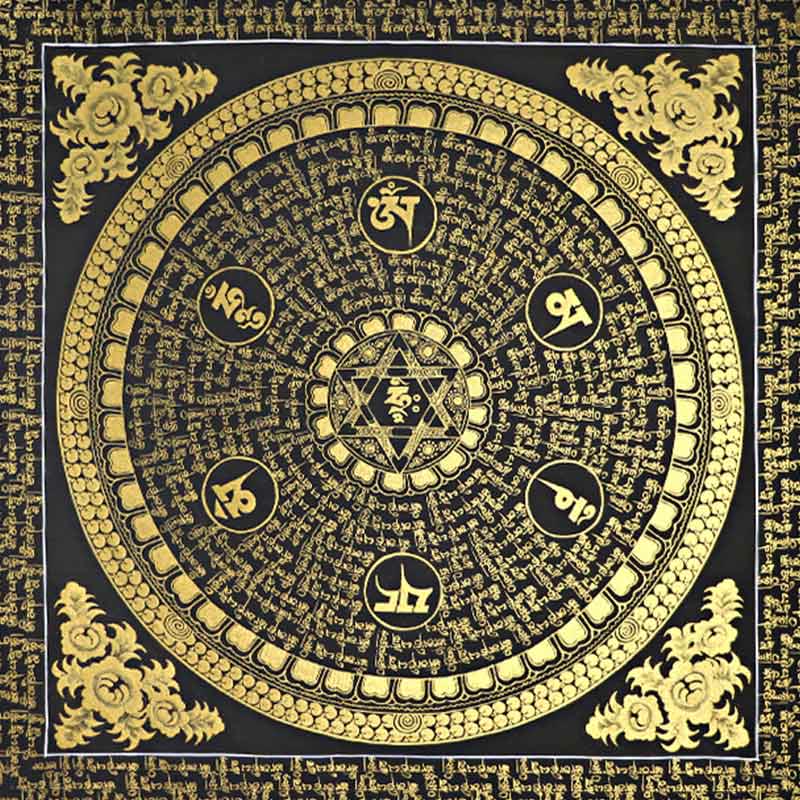 Foviel Tibetische Thangka Malerei Om Mani Padme Hum Schrift Handgemacht Dekoration (Random Stil)