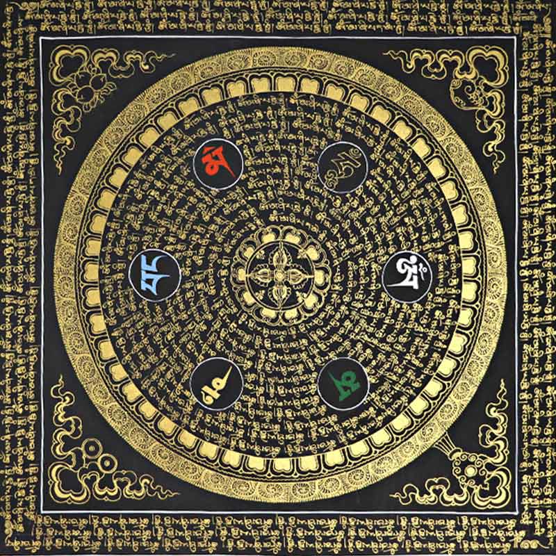 Foviel Tibetische Thangka Malerei Om Mani Padme Hum Schrift Handgemacht Dekoration (Random Stil)