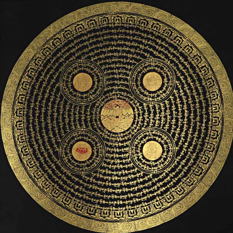 Foviel Tibetische Thangka Malerei Om Mani Padme Hum Schrift Handgemacht Dekoration (Random Stil)