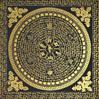 Foviel Tibetische Thangka Malerei Om Mani Padme Hum Schrift Handgemacht Dekoration (Random Stil)