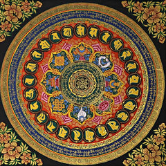 Foviel Tibetische Thangka Malerei Om Mani Padme Hum Schrift Handgemacht Dekoration (Random Stil)