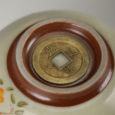 Buddha Stones Bird On Branches Copper Coin Teacup Kung Fu Tea Cup - image 5