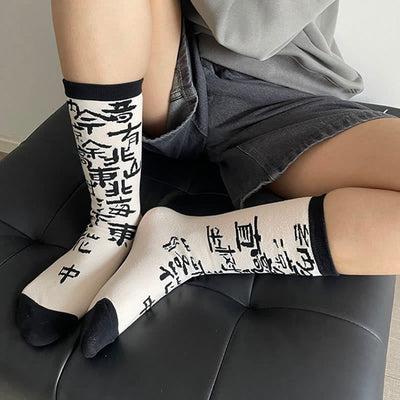 Buddha Stones Chinese Calligraphy Floral Design Micro Crew Women Cotton Socks - image 5