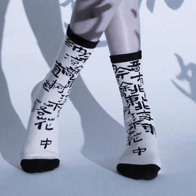 Buddha Stones Chinese Calligraphy Floral Design Micro Crew Women Cotton Socks - image 0