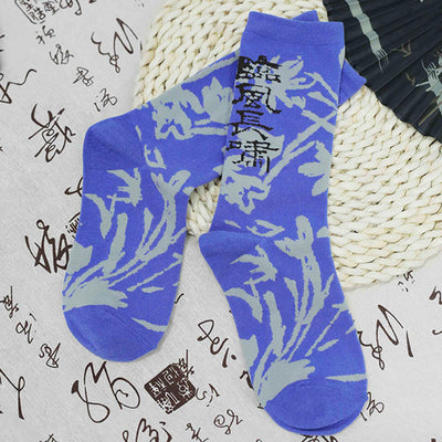 Buddha Stones Chinese Calligraphy Floral Design Micro Crew Women Cotton Socks - image 24