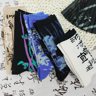 Buddha Stones Chinese Calligraphy Floral Design Micro Crew Women Cotton Socks - image 33